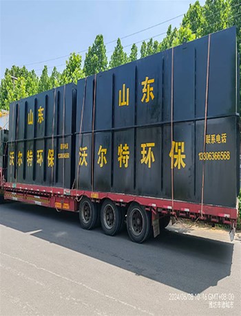 農村生活污水主流處理技術及適用性分析